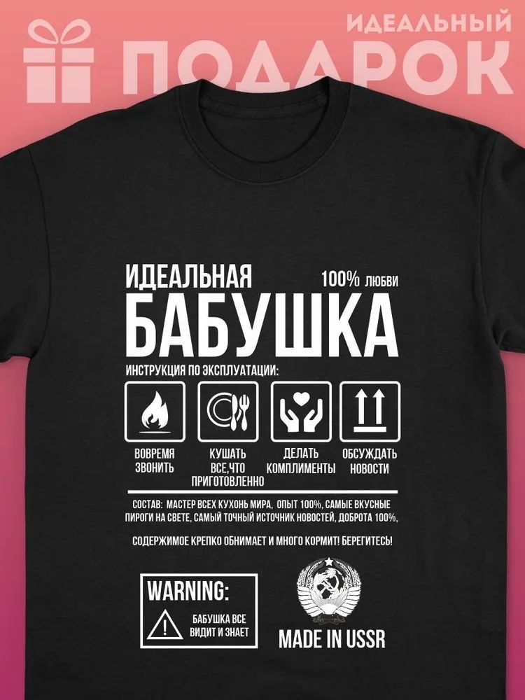 Women Streetwear Brand - 古典的なロシアブランドレタープリント Tシャツ人格女性 Tシャツ綿 100% ルーズ快適な女性男性ストリートヒップホップ Y2K