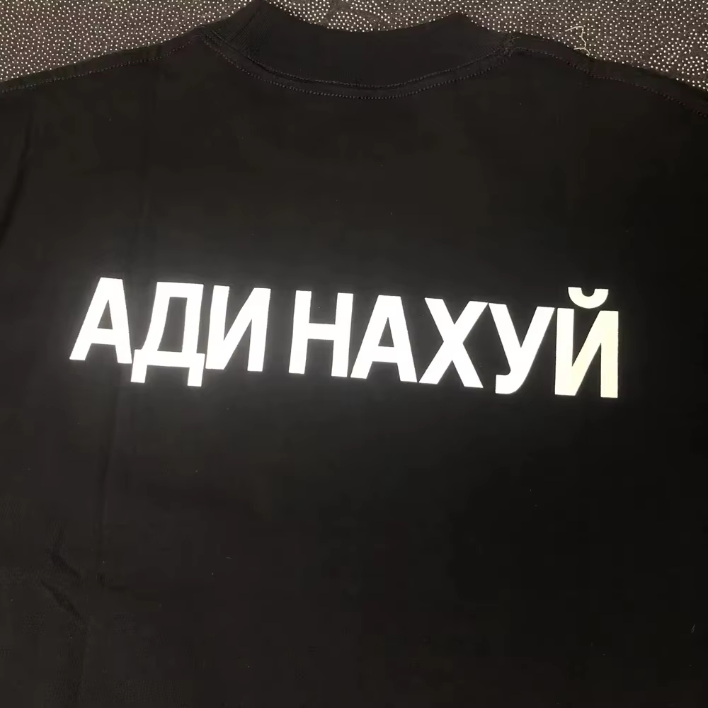 YZY ヴィンテージポストソビエト・エステティック ロシアキ - Streetwear Brand Aesthetic のレビューと価格